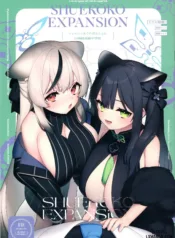 truyen-shuekoko-expansion.jpg